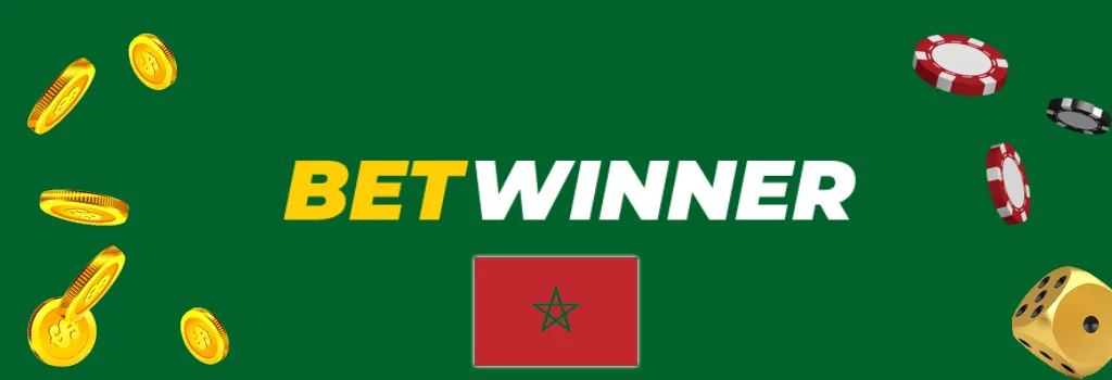 Introduction à Betwinner Maroc